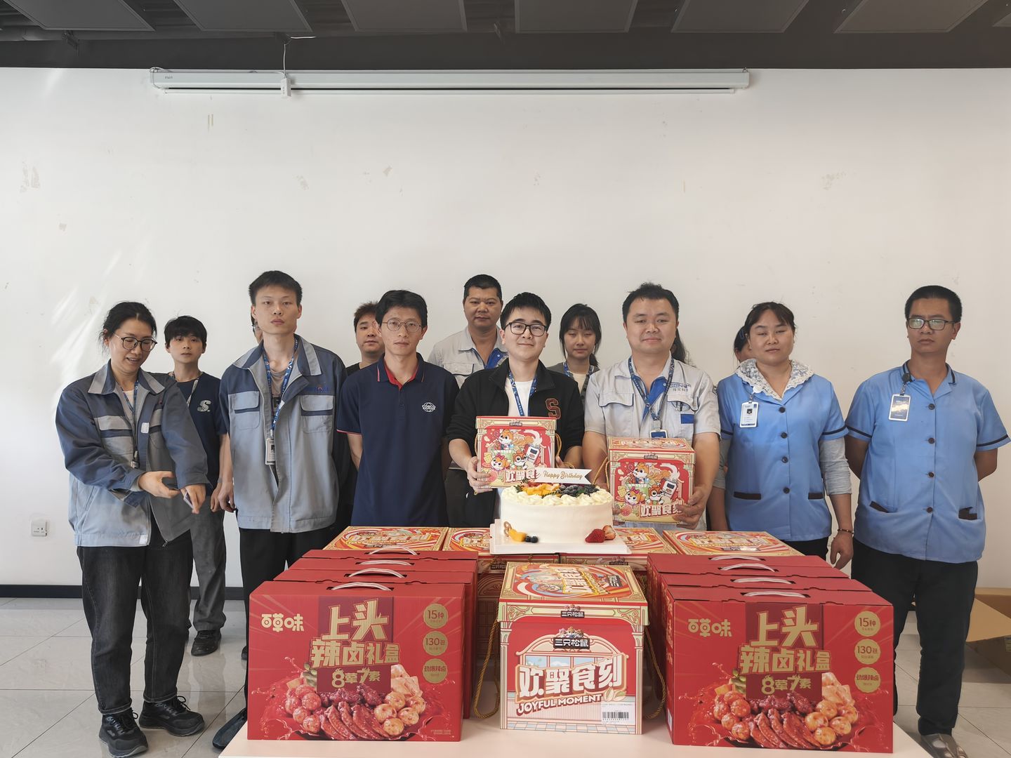 集体生日会
