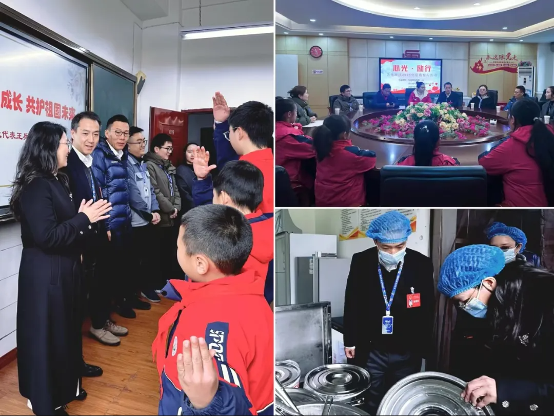 臻心筑梦，助学暖冬——臻宝科技开展冬日助学活动(图3)