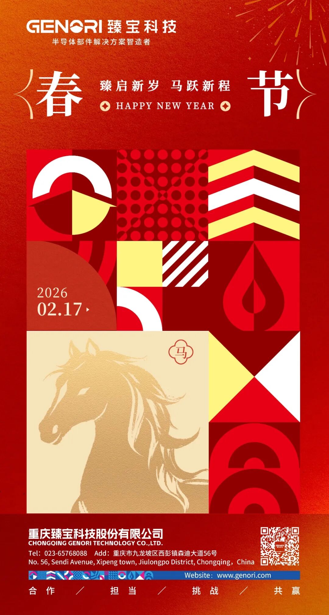 1-260519112959436.jpg